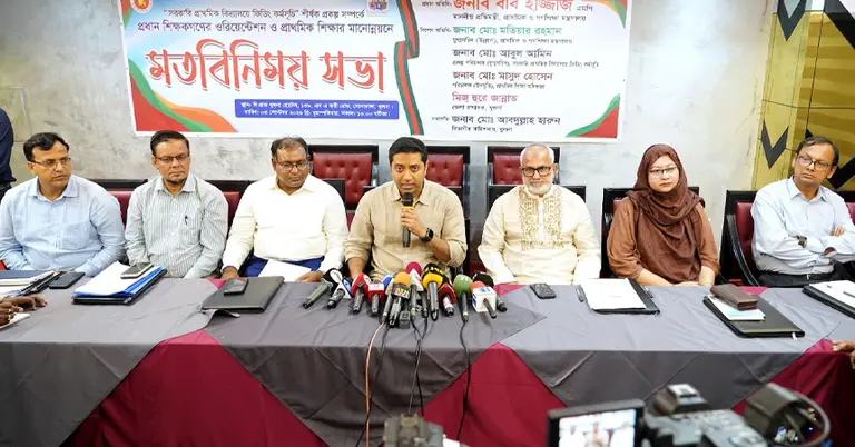 ববি হাজ্জাজ